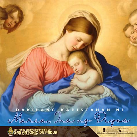 Ang Grasya ni Maria .
